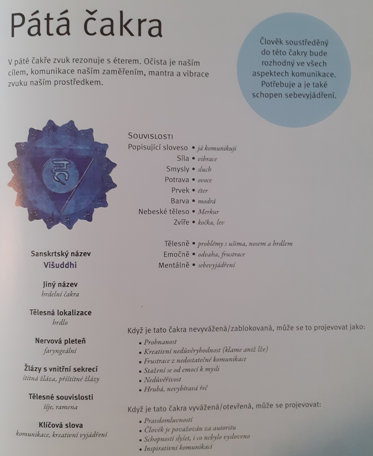 pata cakra vladka prochazkova joga.jpg